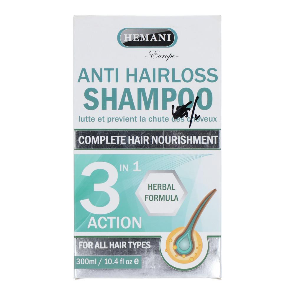 HEMANI ANTI HAIR LOSS SHAMPOO 3 IN 1 300ML
