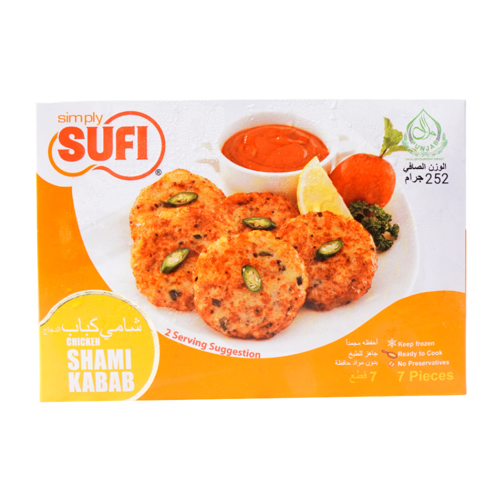 Sufi Shami Kabab 252gm