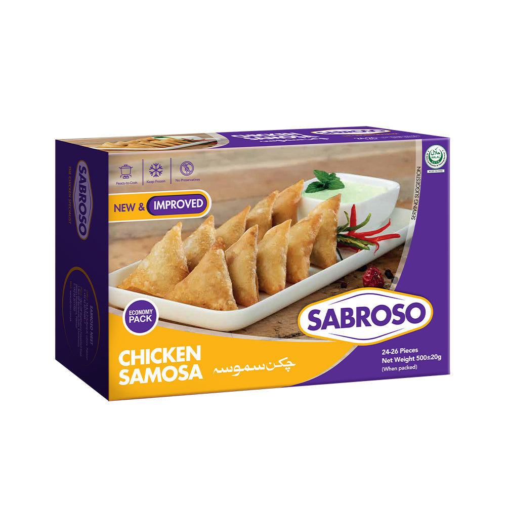 SABROSO CHICKEN SAMOSA 500G (EP)
