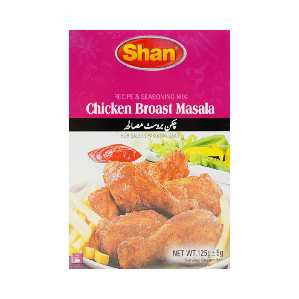 SHAN CHICKEN BROAST 125G