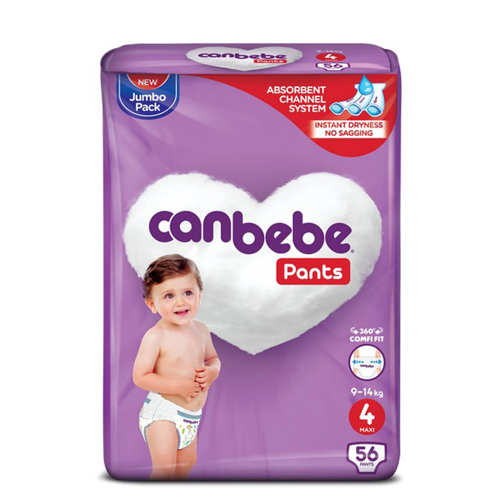 CANBEBE BELLO JUMBO MAXI