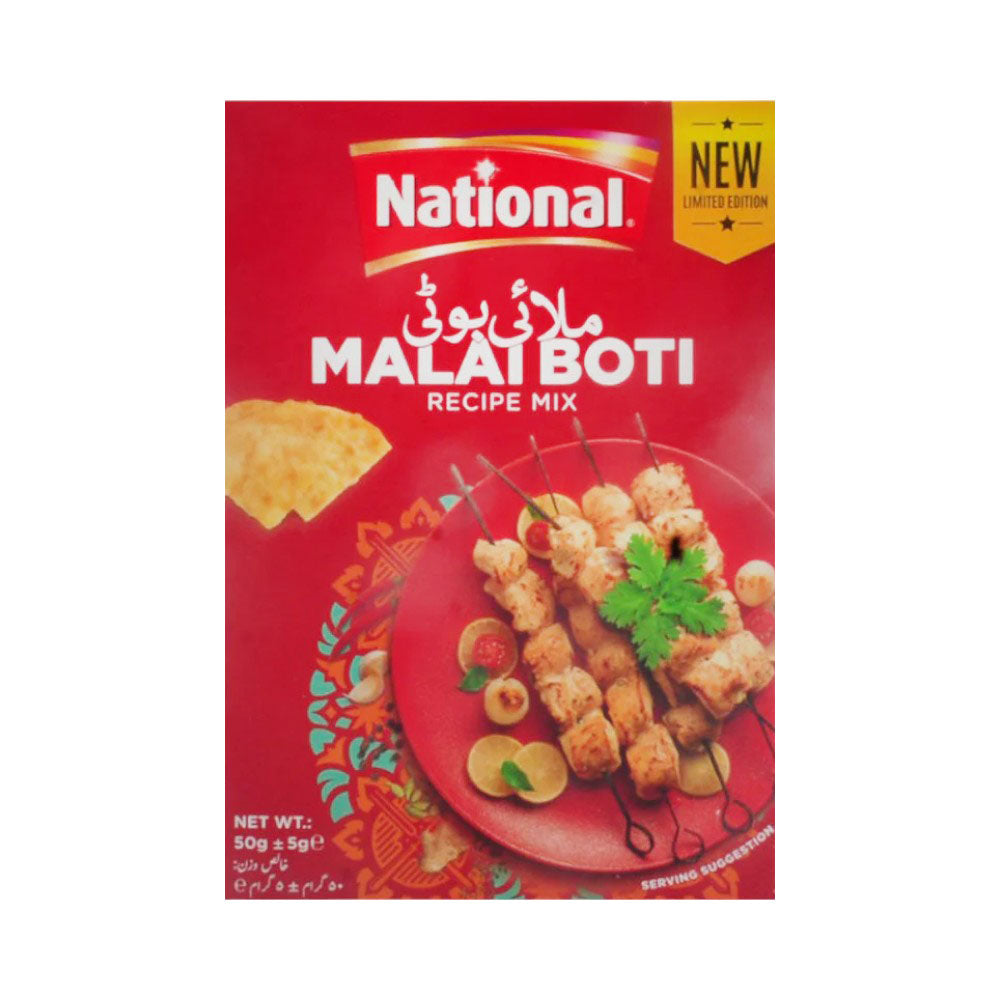 NATIONAL MALAI BOTI 50G