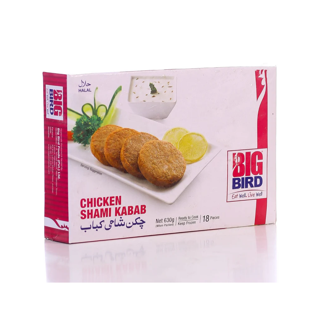 BIG BIRD CHICKEN SHAMI KABAB 18 PCS LARGE 630 GM