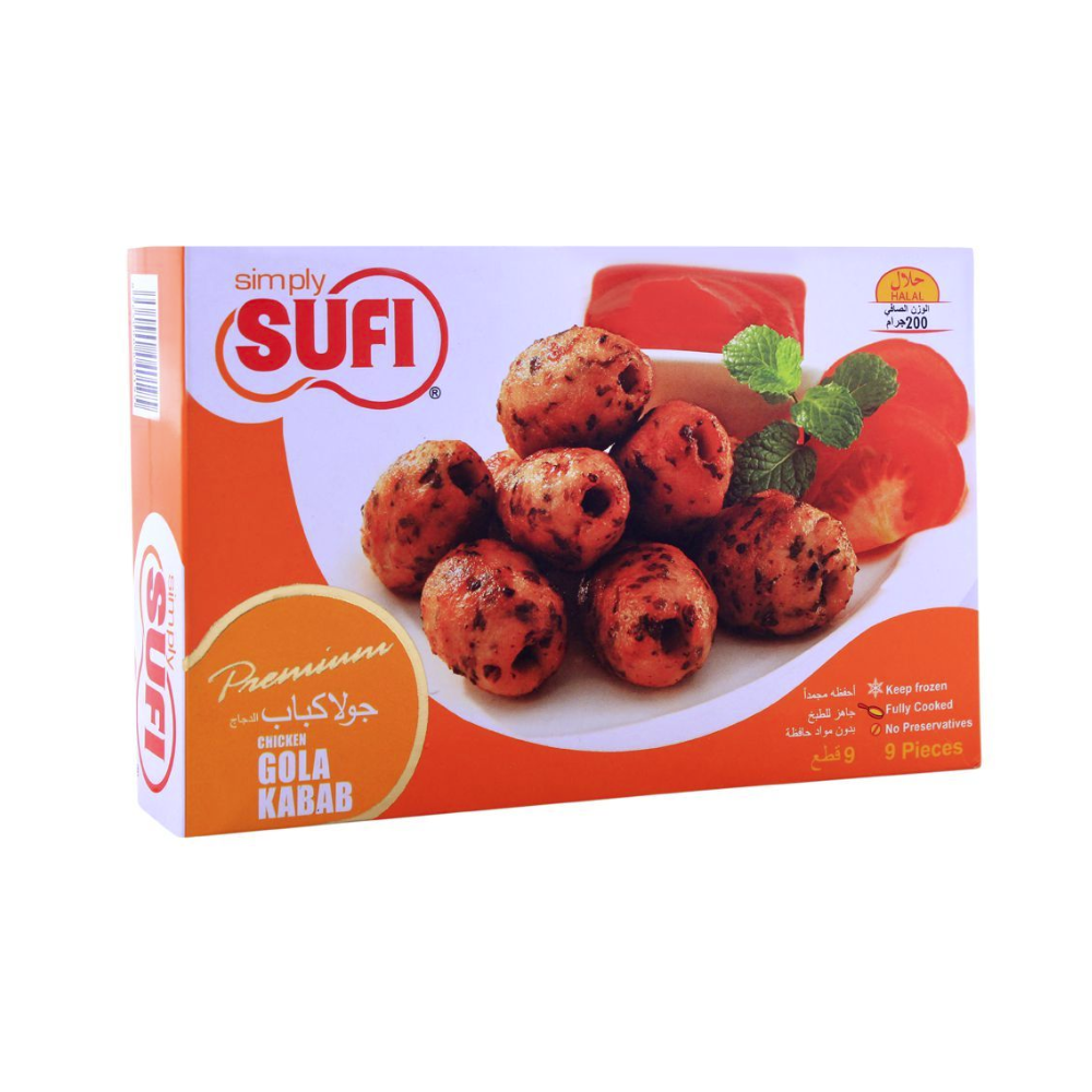 Sufi Gola Kabab 200gm