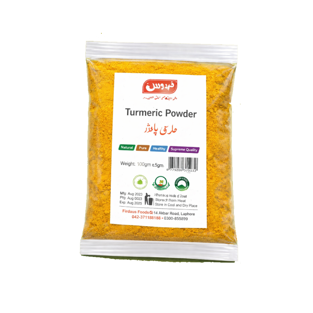 Firdaus Turmeric Powder 100G