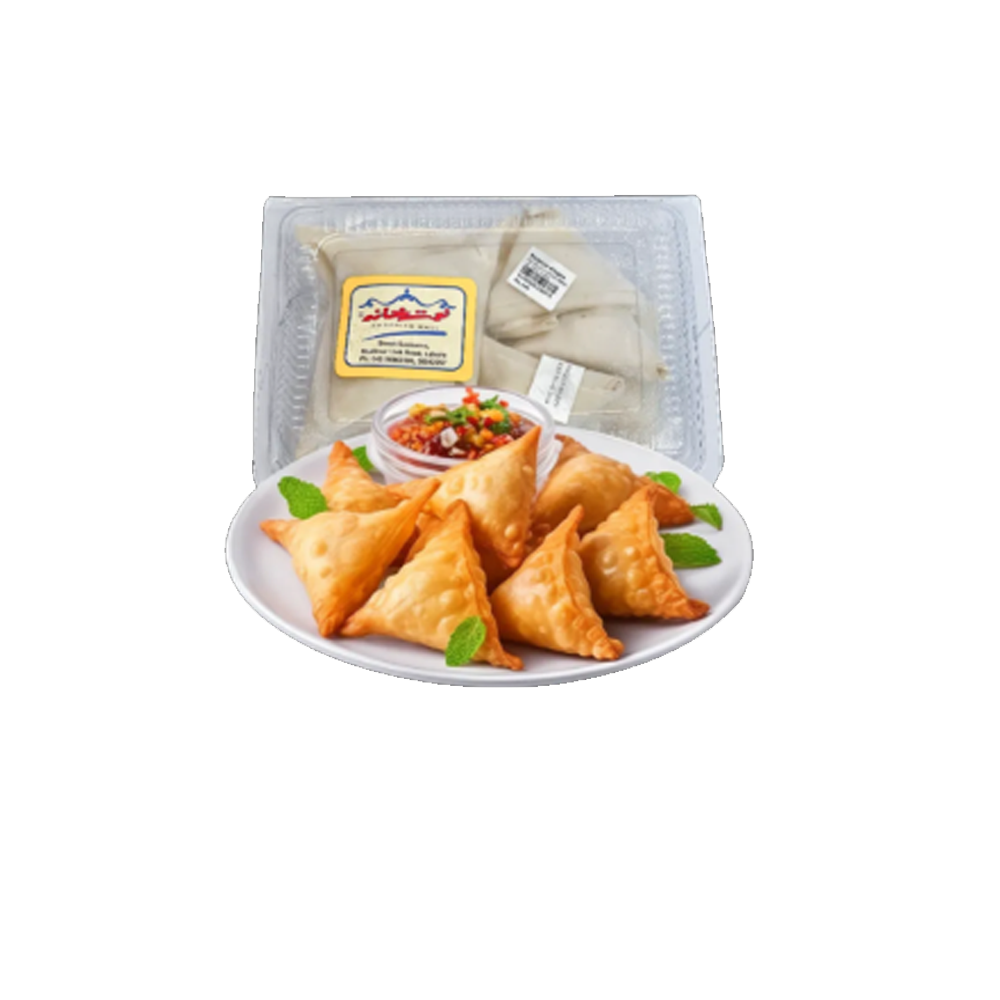 Home Made Chicken Samosa 12Pcs