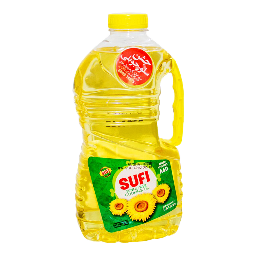 Oil & Ghee