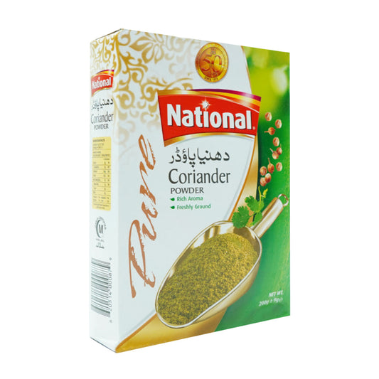 NATIONAL CORIANDER POWDER 200G