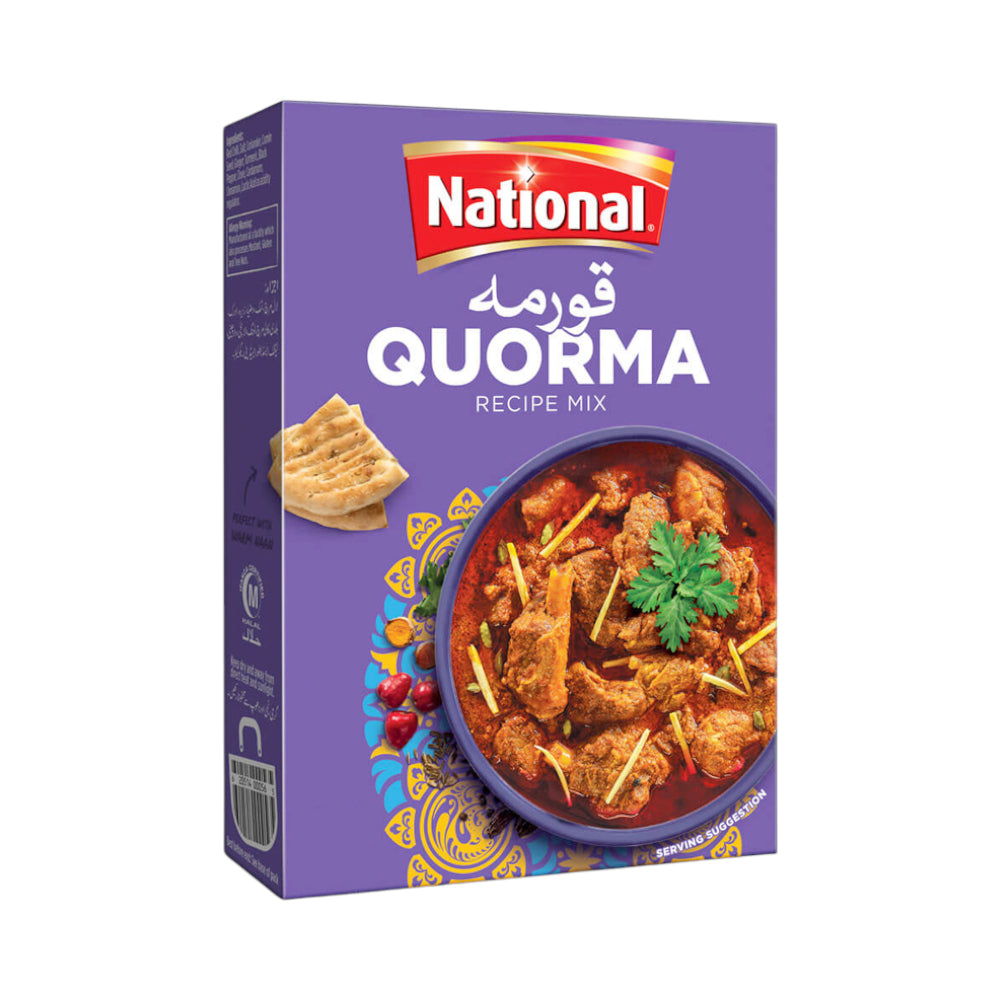 NATIONAL QOURMA SAVER PACK
