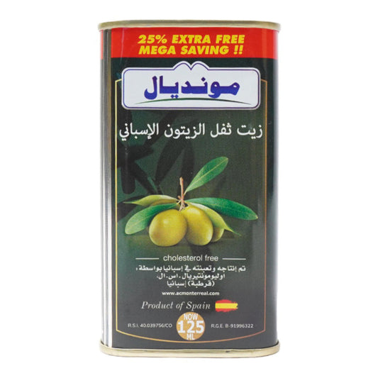MUNDIAL POMACE OLIVE OIL 125ML