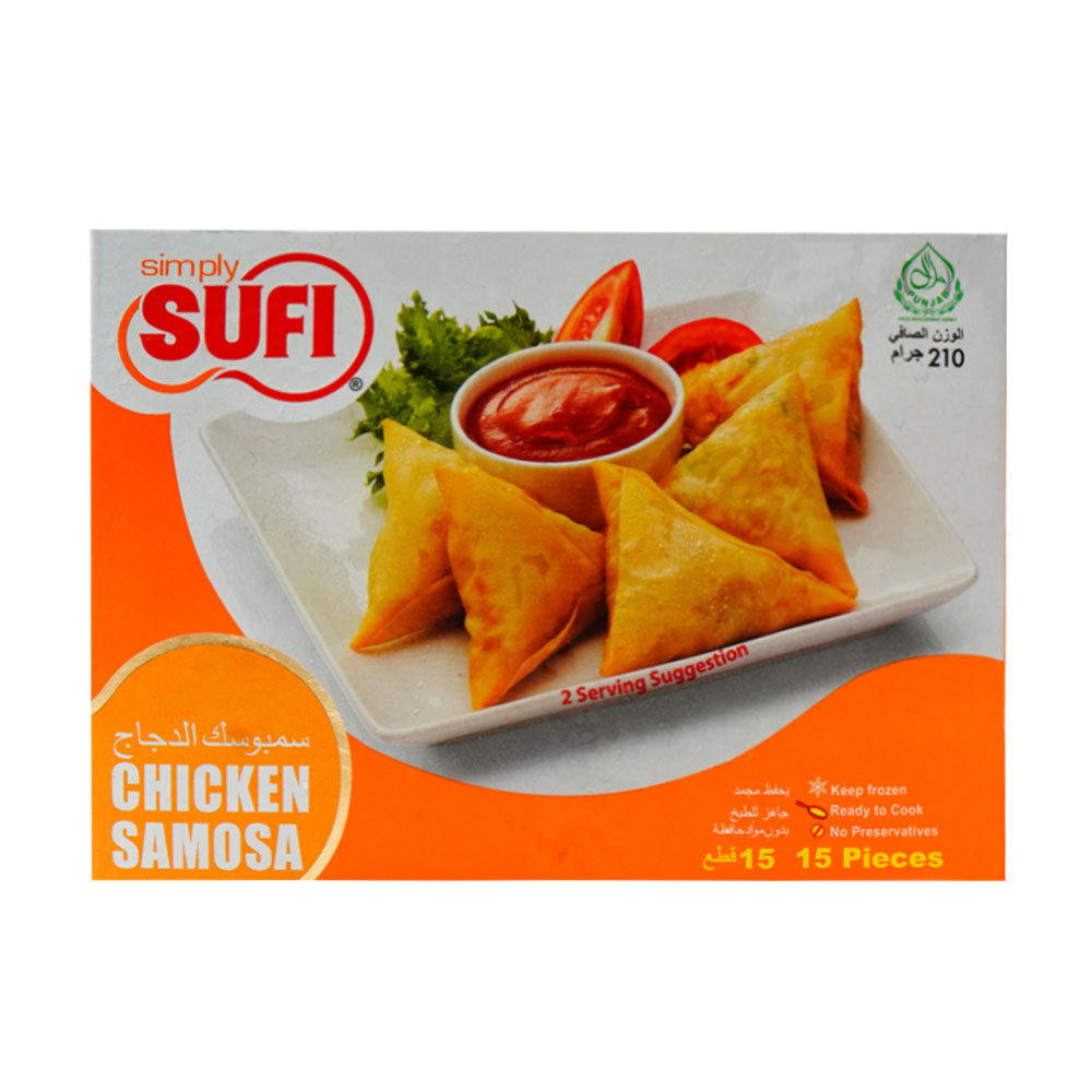 SUFI CHICKEN SAMOSA 210 G