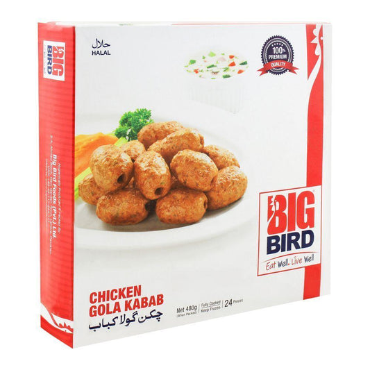 BIG BIRD CHICKEN GOLA KABAB 24PCS 480 GM