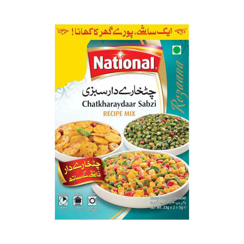 NATIONAL SABZI 46G