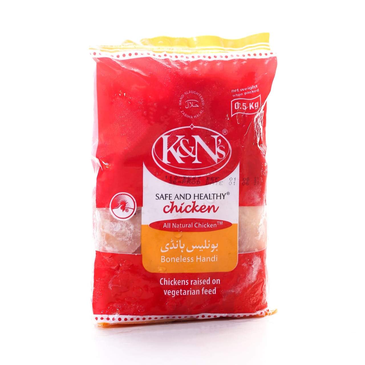 K&N'S BONELESS HANDI  0.5KG