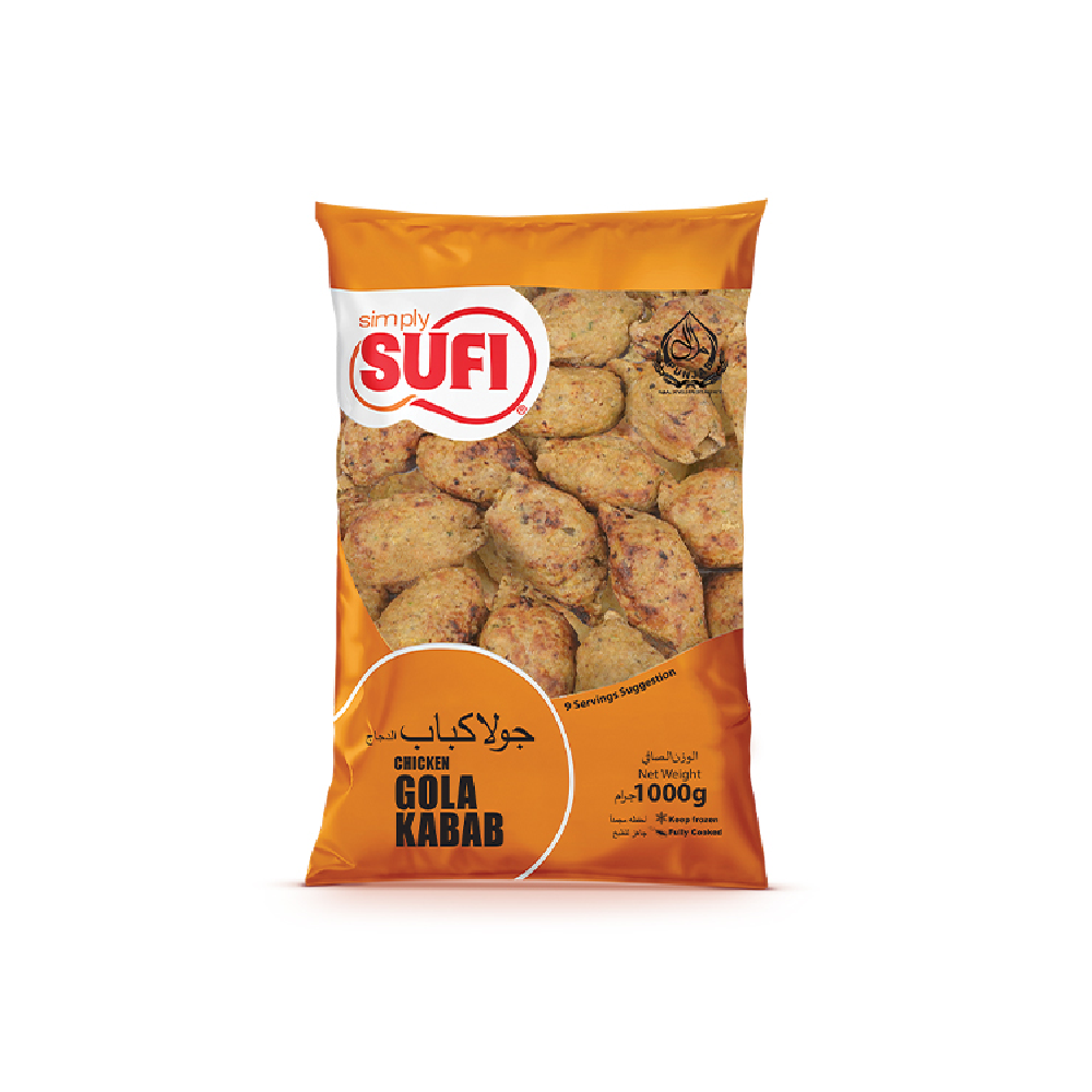 SUFI GOLA KABAB (POLY BAG) 1000 G