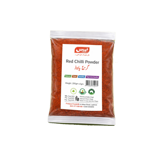 Firdaus Red Chilli Powder 200G