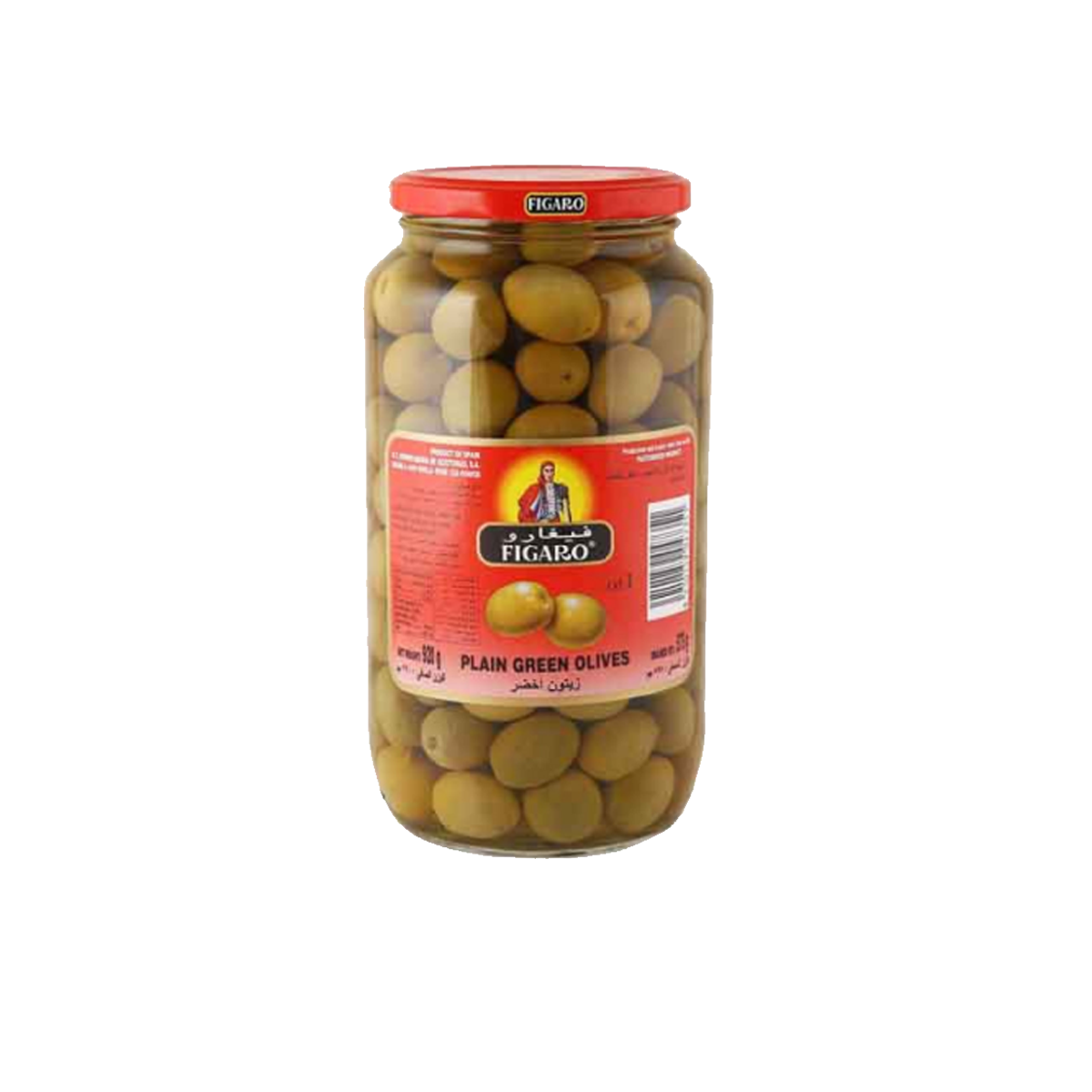 Figaro Olives Plain Green 575Gm
