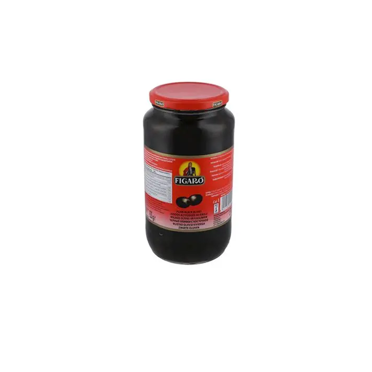 Figaro Olives Plain Black 575Gm