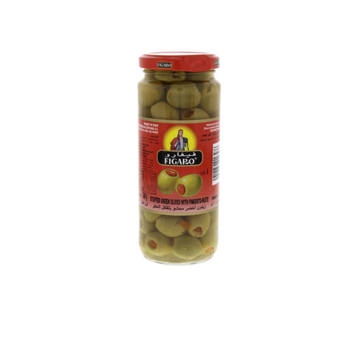 Figaro Olives Stuffed Green 200Gm