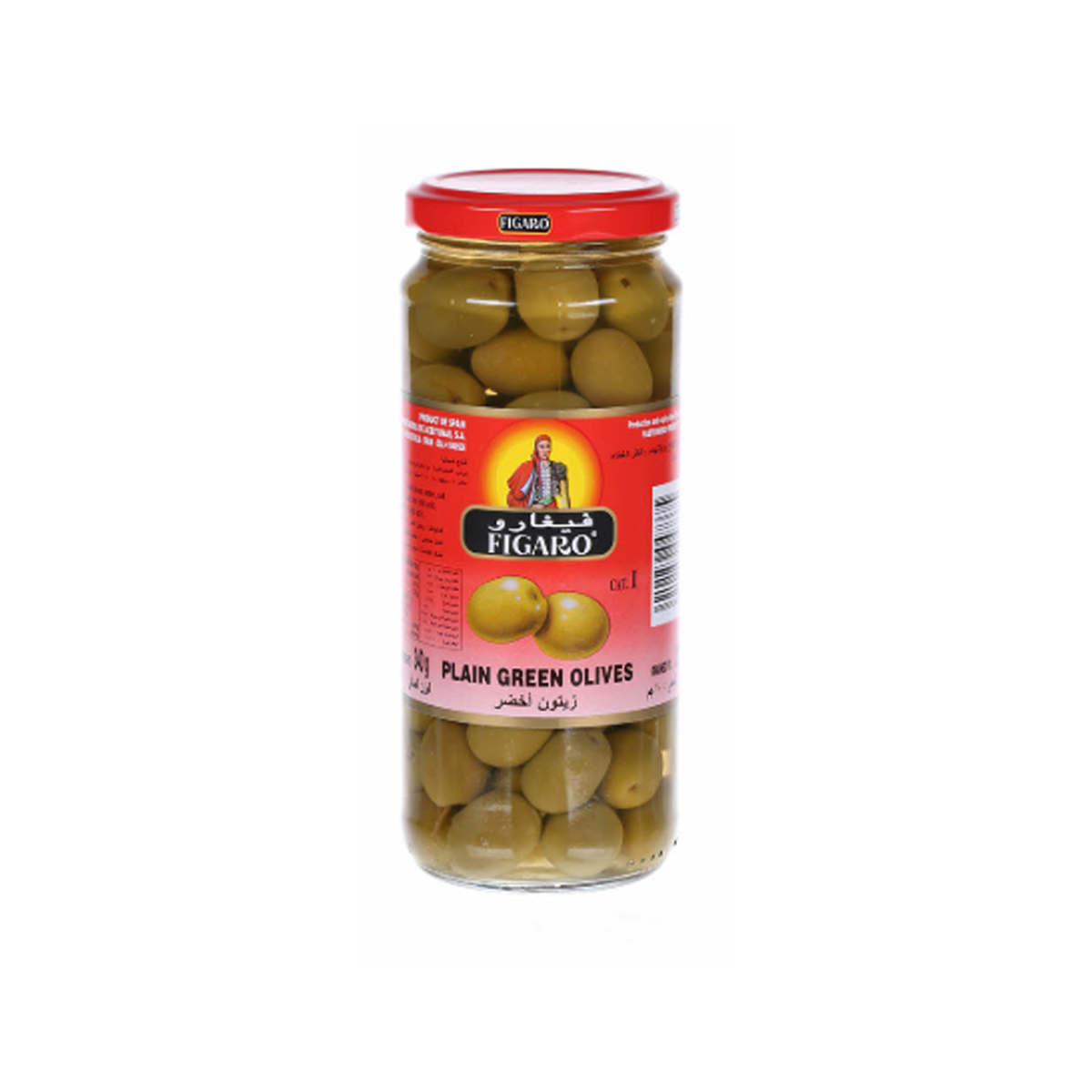 Figaro Olives Plain Green 200Gm